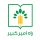 RaheAmirKabir لوگو