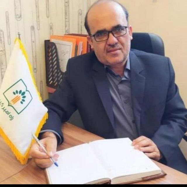 مدیرمدرسه راه امیرکبیر